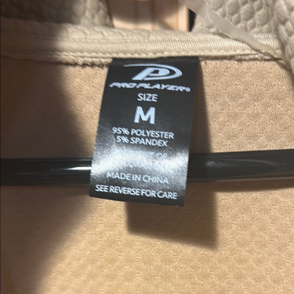 Pro Player Beige Textured Teddy Jacket - Picture 2 of 3